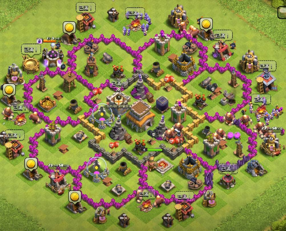 spread out th8 war base attack strategy