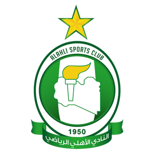 Al Ahli Sc (Tripoli) logo