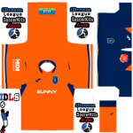 Istanbul Basaksehir PLS Kit 2023 Home