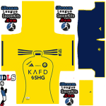 Al Nassr FC Pro League Soccer Kits 2026