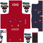 CA Osasuna PLS Kit 2026 home leaked