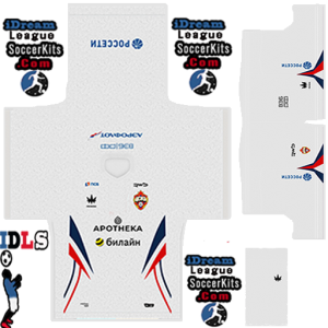 CSKA Moscow PLS Kit 2026 away leaked