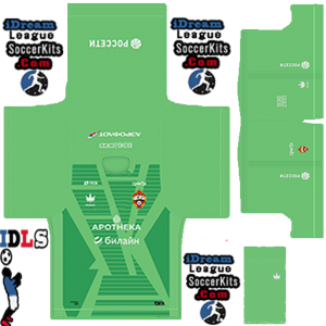 CSKA Moscow PLS Kit 2026 gk home leaked