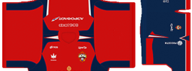CSKA Moscow PLS Kit 2026 home leaked