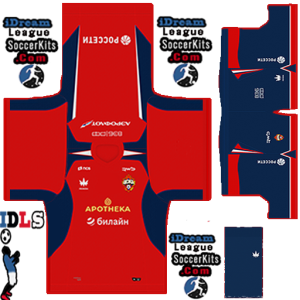 CSKA Moscow PLS Kit 2026 home leaked