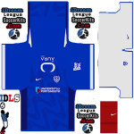 Portsmouth FC PLS Kit 2026 home leaked